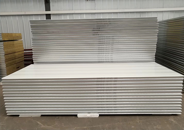 手工岩棉半岛电竞_半岛电竞(中国)板