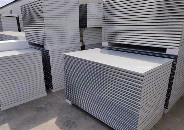 硅岩半岛电竞_半岛电竞(中国)板