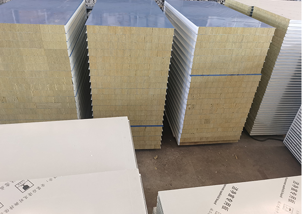 岩棉半岛电竞_半岛电竞(中国)板