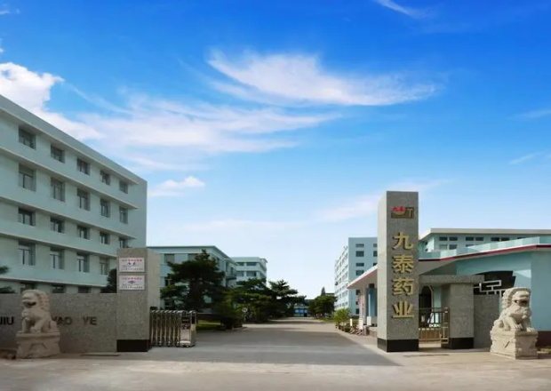 锦州九泰药业有限公司——微丸车间半岛电竞_半岛电竞(中国)工程