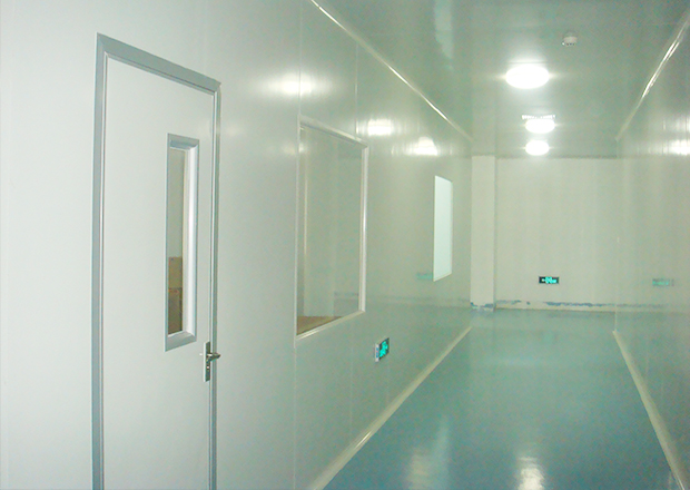 医疗半岛电竞_半岛电竞(中国)车间