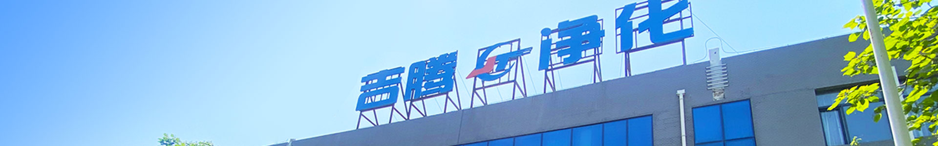 半岛电竞_半岛电竞(中国)